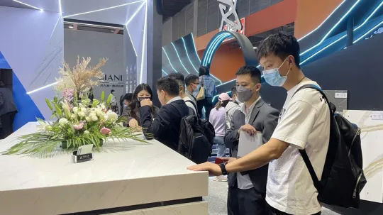 Guangzhou Design Week Exhibition|Smart Space for Technology and Products