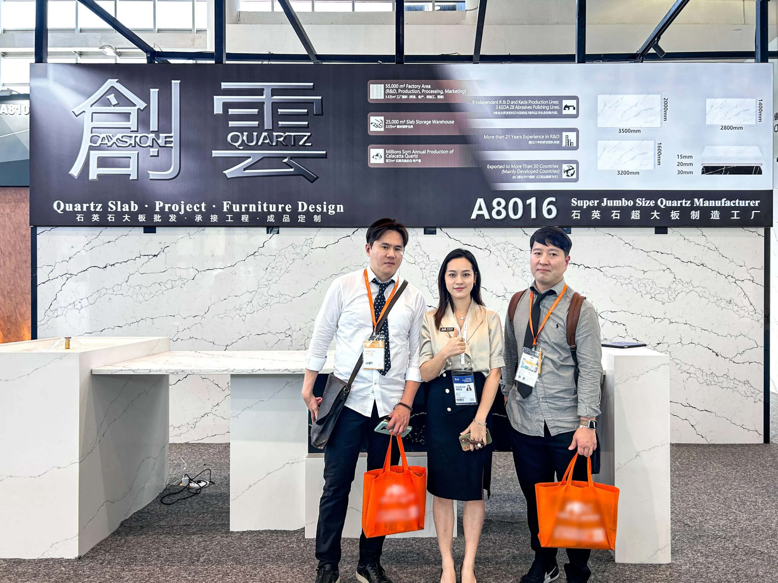CAXSTONE QUARTZ | We meet again in June! @ Xiamen International Stone Fair
